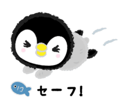 Fluffy Little Penguin sticker #3555577