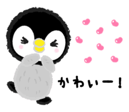 Fluffy Little Penguin sticker #3555579