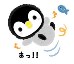 Fluffy Little Penguin sticker #3555581