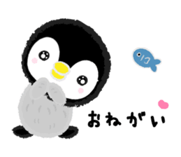 Fluffy Little Penguin sticker #3555582