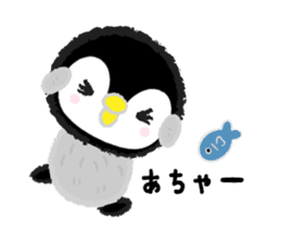 Fluffy Little Penguin sticker #3555584