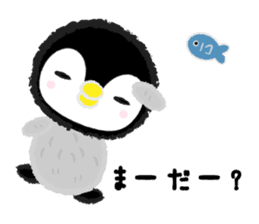 Fluffy Little Penguin sticker #3555585
