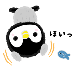 Fluffy Little Penguin sticker #3555587