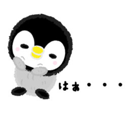 Fluffy Little Penguin sticker #3555588