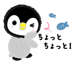Fluffy Little Penguin sticker #3555590