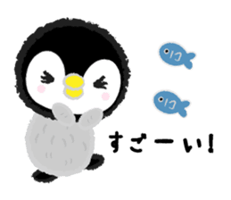 Fluffy Little Penguin sticker #3555591