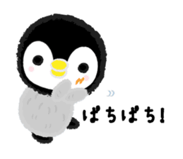 Fluffy Little Penguin sticker #3555592