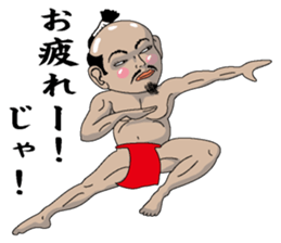 Tonosamaman sticker #3555597