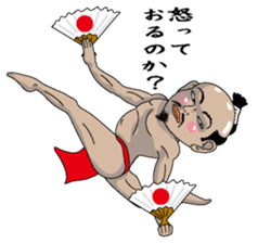 Tonosamaman sticker #3555605