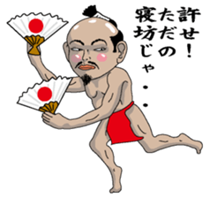 Tonosamaman sticker #3555609