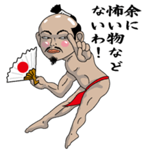 Tonosamaman sticker #3555613