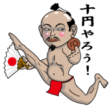 Tonosamaman sticker #3555614