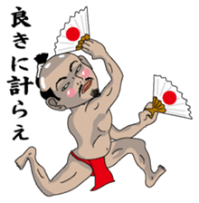 Tonosamaman sticker #3555615