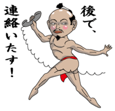 Tonosamaman sticker #3555616