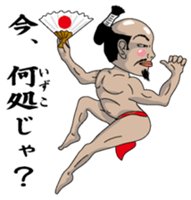 Tonosamaman sticker #3555626