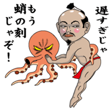 Tonosamaman sticker #3555628