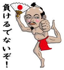 Tonosamaman sticker #3555629