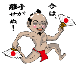 Tonosamaman sticker #3555631