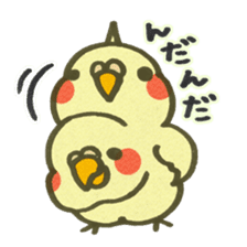 Yurutori!Cockatiel sticker #3555754