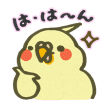 Yurutori!Cockatiel sticker #3555757