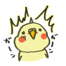 Yurutori!Cockatiel sticker #3555764