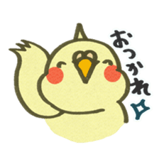 Yurutori!Cockatiel sticker #3555765