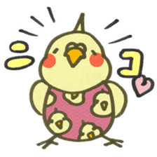 Yurutori!Cockatiel sticker #3555778