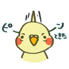 Yurutori!Cockatiel sticker #3555789