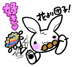 Stamp of proverb sticker #3555876