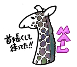 Stamp of proverb sticker #3555884