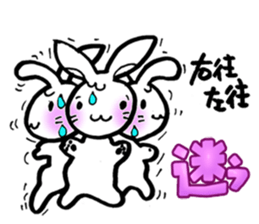 Stamp of proverb sticker #3555892