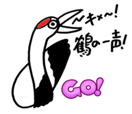 Stamp of proverb sticker #3555902