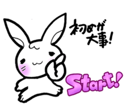 Stamp of proverb sticker #3555904