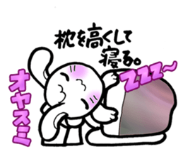 Stamp of proverb sticker #3555913