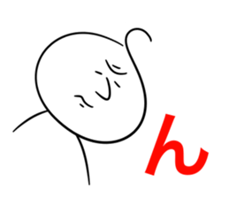 White person sticker #3556062