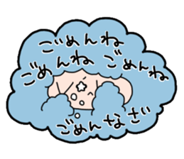 Something like alpaca sticker #3556089