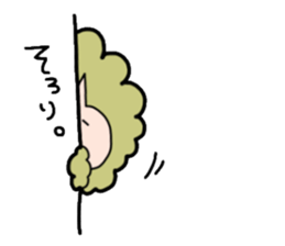 Something like alpaca sticker #3556098