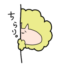 Something like alpaca sticker #3556099