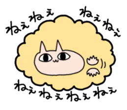 Something like alpaca sticker #3556106