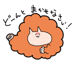 Something like alpaca sticker #3556107