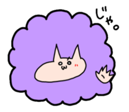 Something like alpaca sticker #3556109