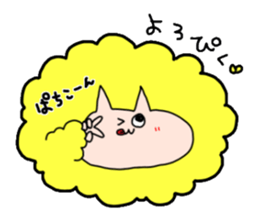 Something like alpaca sticker #3556110