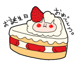 Something like alpaca sticker #3556112