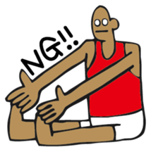 impatient boy sticker #3556157