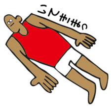 impatient boy sticker #3556159