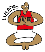 impatient boy sticker #3556162