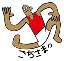 impatient boy sticker #3556163