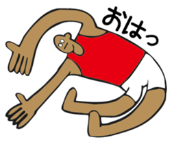 impatient boy sticker #3556164