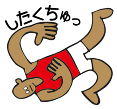 impatient boy sticker #3556167