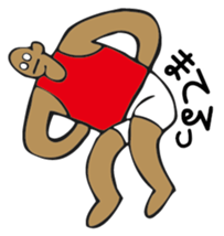 impatient boy sticker #3556168